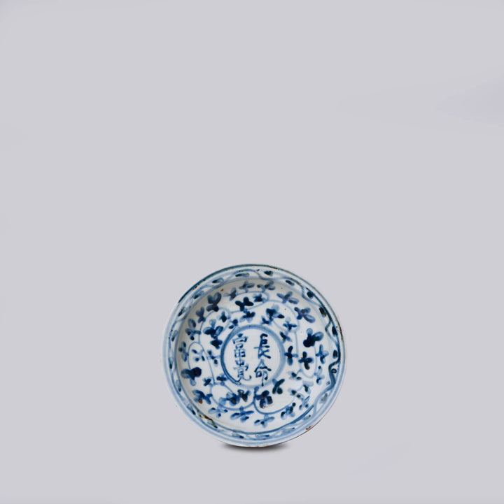 Blue and White Noble Character Dish