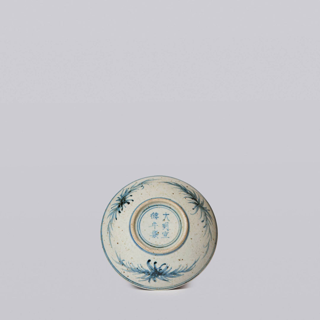 Blue and White Porcelain Floral Bouquet Dish