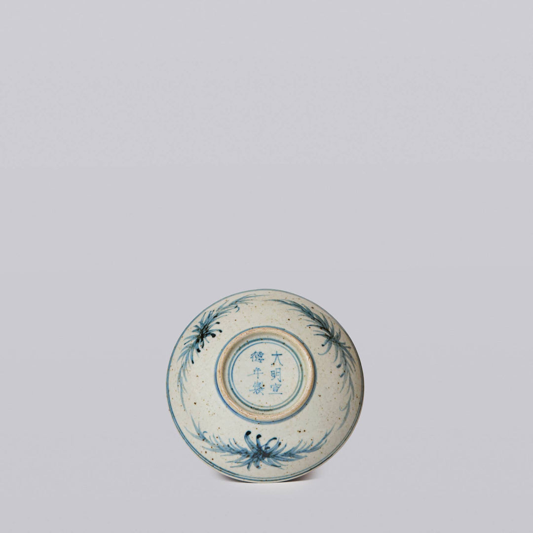 Blue and White Porcelain Dancing Crane Dish