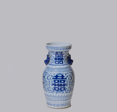 Blue & White Lug Vase, Small